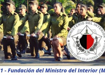Aniversario 60 del Minint