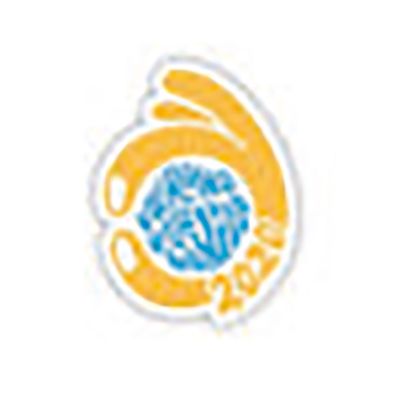 Lema Verano por la vida