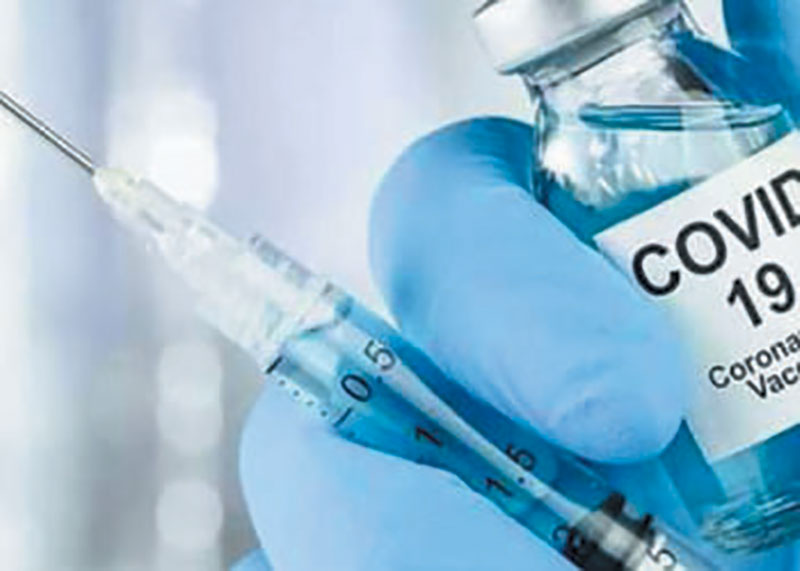 Vacuna cubana contra la COVID-19