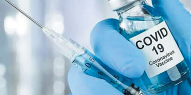 Vacuna cubana contra la COVID-19