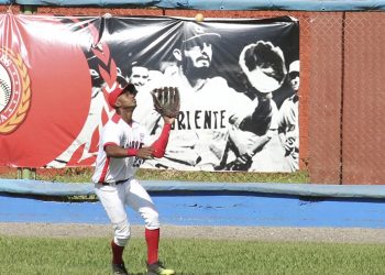 Yoan Moreno Rodríguez / Foto: Humberto Lister