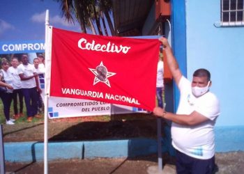 Los 143 trabajadores de la Unidad Empresarial de Base Mayorista Droguería Artemisa, perteneciente a Emcomed, y a su vez a Cubafarma, recibieron la Condición Vanguardia Nacional