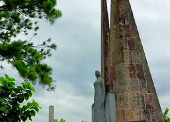 Obelisco a la Batalla de Cacarajícara