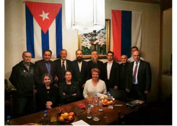 Fundación Fidel Castro en el momento de su nacimiento Foto: Prensa Latina