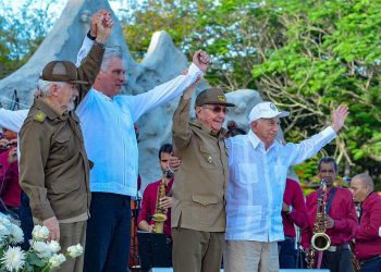 Foto: Rafael Martínez