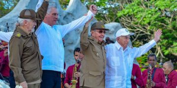 Foto: Rafael Martínez