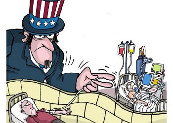 El Bloqueo afecta la Salud / Ilustración Martirena