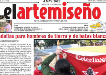 Portada edición 17