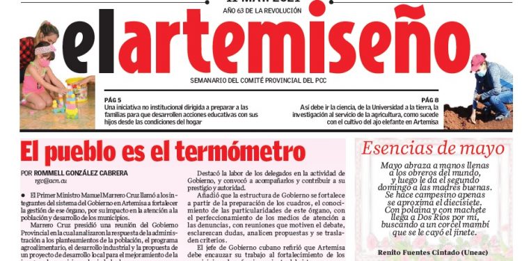 Portada de la edición 18