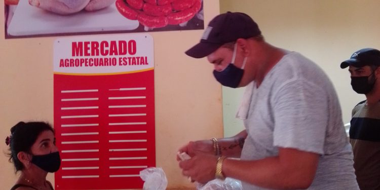Inicia por San Antonio venta de carne de res en Artemisa