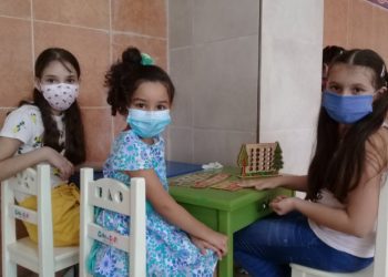 El Cecmed autorizó la continuidad de la segunda parte del Fase I (niños de 3 - 11 años) y pasar al Fase II para los niños de 12 a 18 años años