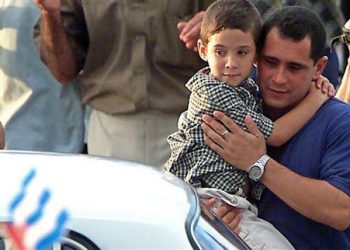 Coincidencias para el 28 de junio