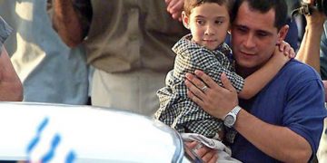 Coincidencias para el 28 de junio