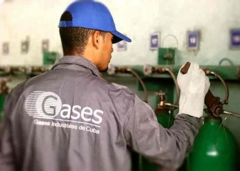 Durante el primer trimestre del año, la Unidad Empresarial de Base Gases(UEB) Artemisa produjo 131 metros cúbicos de oxígeno para uso médico