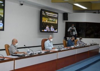 En la reunión trascendió que a provincia con mayor complejidad epidemiológica es Matanzas. Foto: Estudios Revolución.