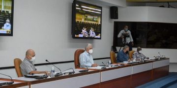 En la reunión trascendió que a provincia con mayor complejidad epidemiológica es Matanzas. Foto: Estudios Revolución.