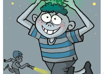 Un niño como todos los demás