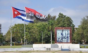 En el Mausoleo a los Mártires de Artemisa, descansan la mayoría de los artemiseños que participaron en la heroica gesta