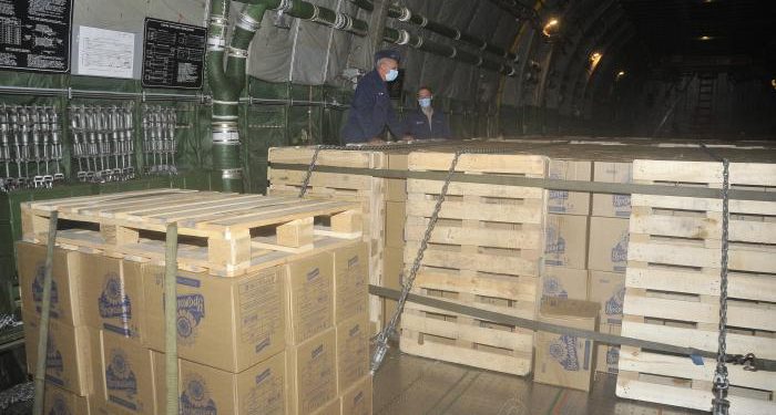 Foto: Ismael Batista Ramírez