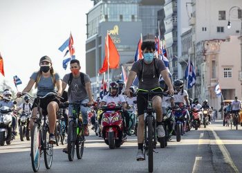 La juventud cubana será, una vez más, la protagonista de esta caravana por Cuba. (Foto: ACN)