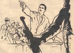 Foto: Archivo de Granma