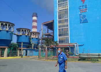 Más de 800 trabajadores integran el colectivo de la CTE Máximo Gómez / Foto: Yusmary Romero