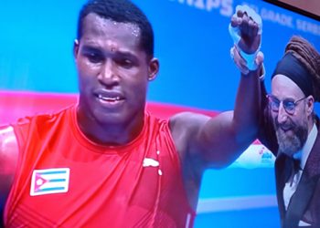 Julio César La Cruz. Foto: Tomada de la televisión.