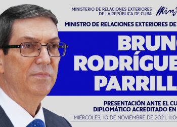 Rodríguez Parrilla denuncia campaña para desestabilizar la paz y la soberanía en Cuba