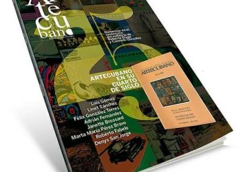 El lujo de estar en Arte Cubano