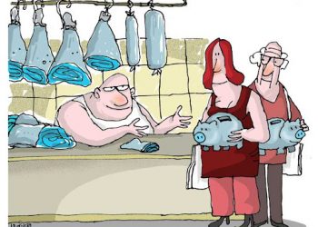 Ilustración Martirena