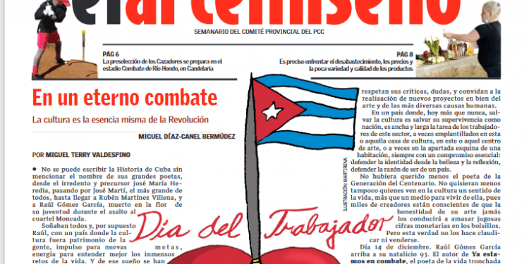 Portada edición 49