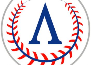 Cazadores de Artemisa