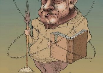 El Bardo de la Alquimia