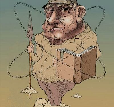 El Bardo de la Alquimia