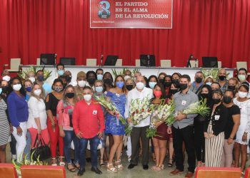 Comité Municipal del Partido en Artemisa / Foto: Otoniel Márquez