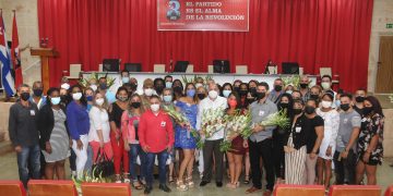 Comité Municipal del Partido en Artemisa / Foto: Otoniel Márquez