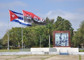 Informe de balance a la Asamblea Municipal del Partido de Artemisa