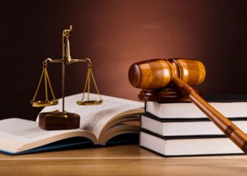 Al Derecho: No permisión de injerencias corporales