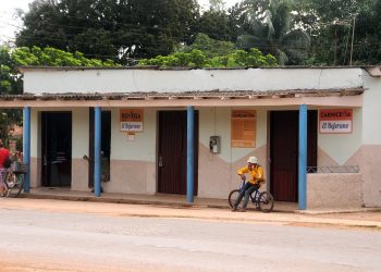 En El Bejerano resalta la reparación de la bodega mixta / Foto: Otoniel Márquez