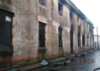 Daños preliminares del incendio en San Antonio de los Baños