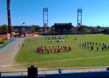El 26 de Julio se vistió de gala para celebrar el cumpleaños del Inder. Foto Alexander Acosta