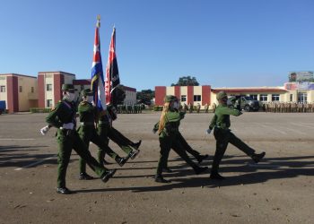 Aniversario 59 de la Interarmas de las FAR Antonio Maceo / Foto: Osniel Velasco