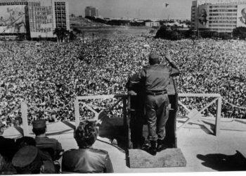 Foto: Archivo de Granma