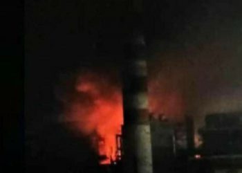 Incendio en la Central Termoeléctrica Máximo Gómez, de Mariel