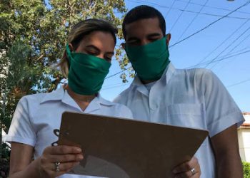 Más de mil estudiantes de primer año iniciarán el próximo 18 de abril en la Facultad de Ciencias Médicas de Artemisa