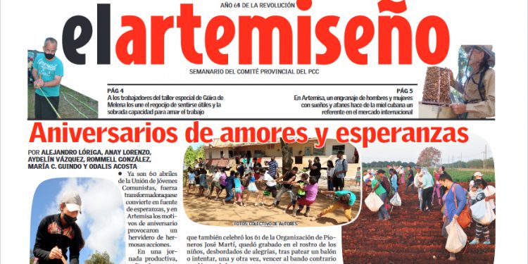 Edición 13 de el artemiseño