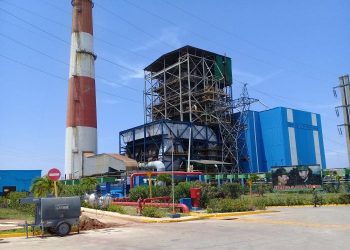 Termoeléctrica Antonio Guiteras Foto: Ventura de Jesús García