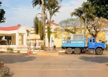 Foto: Otoniel Márquez