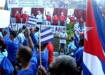 Fiesta de los trabajadores en Artemisa / Fotos: Otoniel Márquez