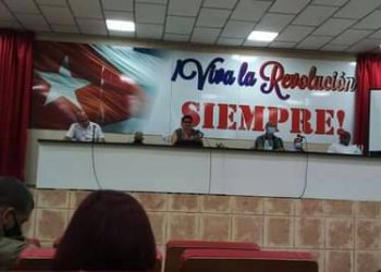 Pleno del Partido en Artemisa / Foto: Tomada del perfil de Facebook de Alexander Valdés